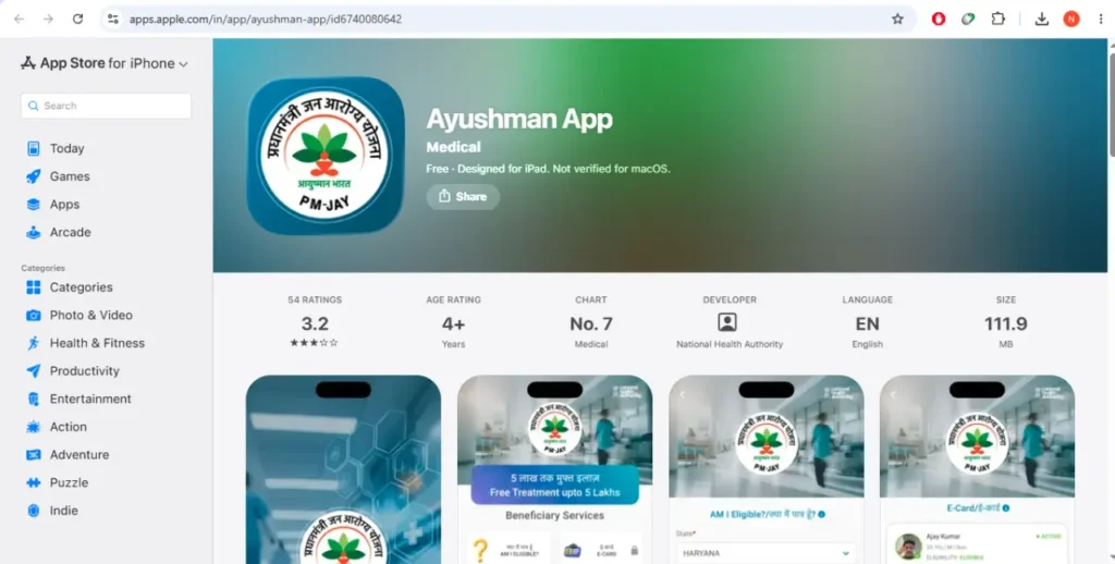 Ayyushman ISO App